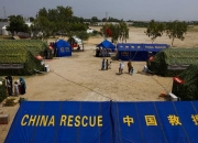 ac米兰体育官网-巴基斯坦代表队喜出望外，队员情绪高涨