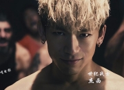 米兰体育官网-热血激战令人热泪盈眶，战况激烈