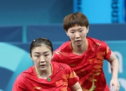 米兰体育app-乒乓球女团激战，双方胜负难分