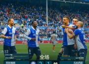 米兰真人-博弈之间：女足联赛火爆上演