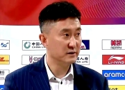 米兰百家乐-最后一场比赛定生死，球队备战情绪高涨