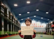 米兰捕鱼-夺魁之路篮球冠军国际赛场脱颖而出