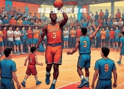 米兰体育app-雄鹿惊险击败篮网，保持不败战绩。