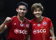 米兰体育,-印尼队鏖战印度队，黄鸭组合高光表现的简单介绍