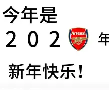 阿雅克肖遭逢失利，士气受挫