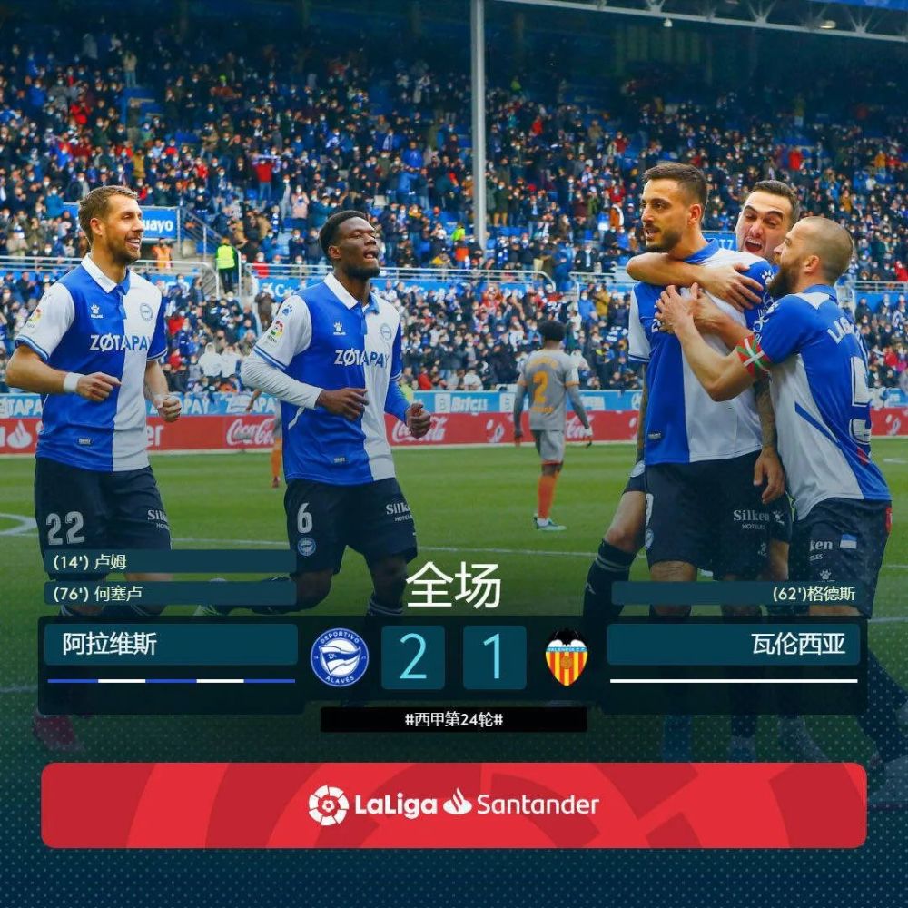 博弈之间：女足联赛火爆上演