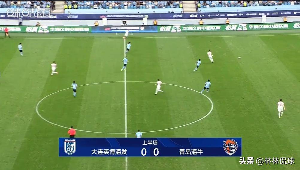 苏宁客场击败大连海牛继续领跑