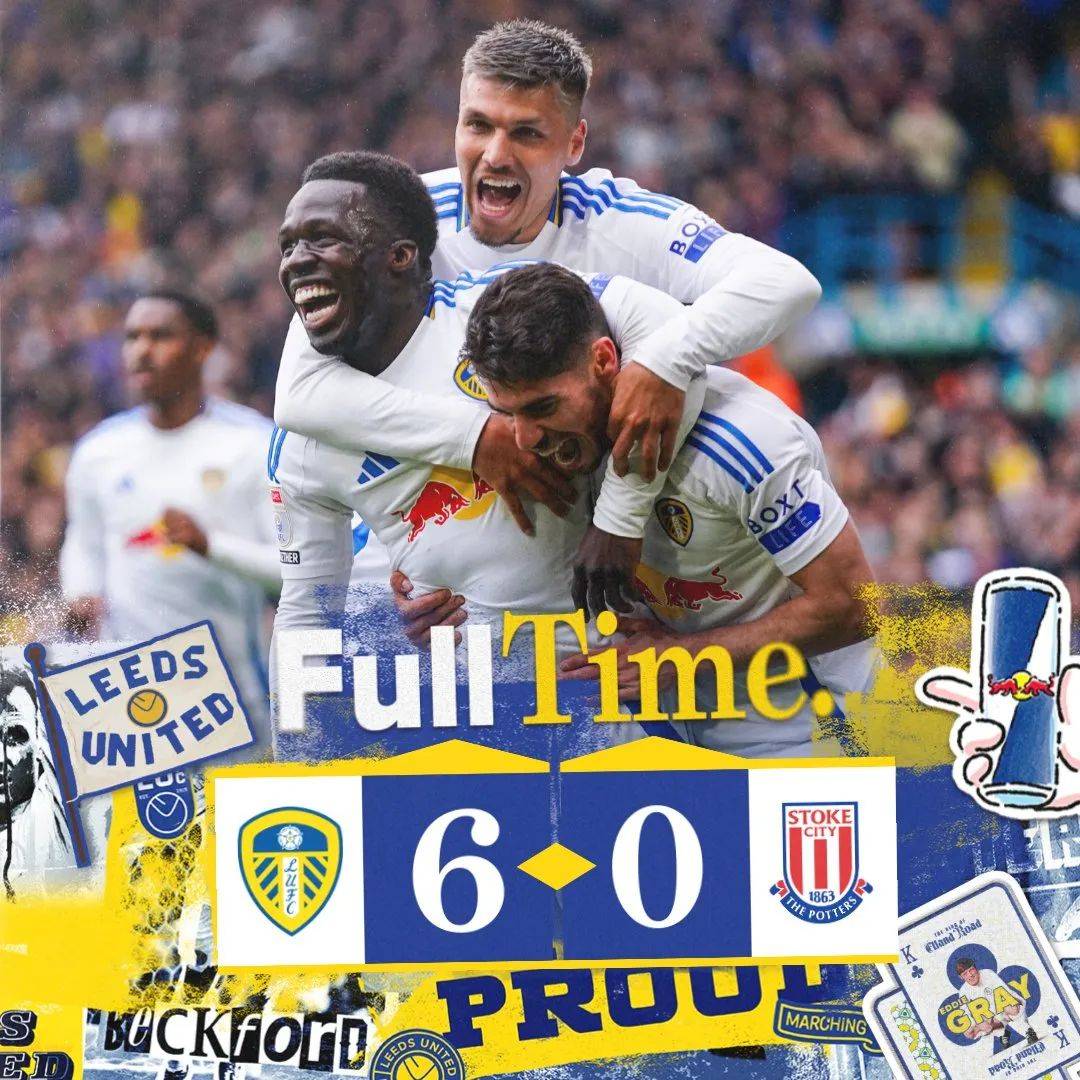 利兹联主场告捷，保持榜首位置不动摇