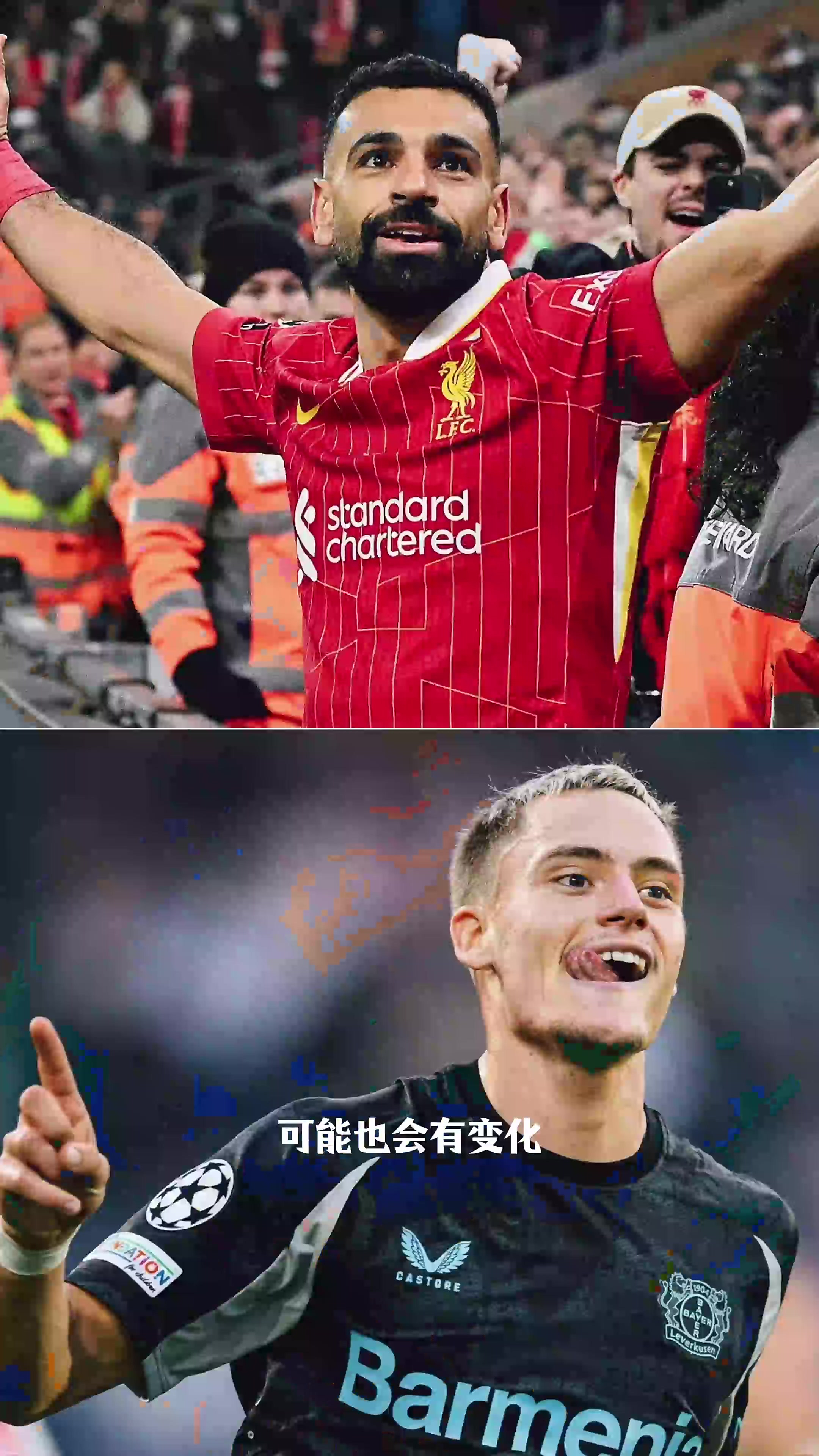 利物浦全面失利,主教练宣布反思战术! 利物浦全面失利,主教练宣布反思战术!