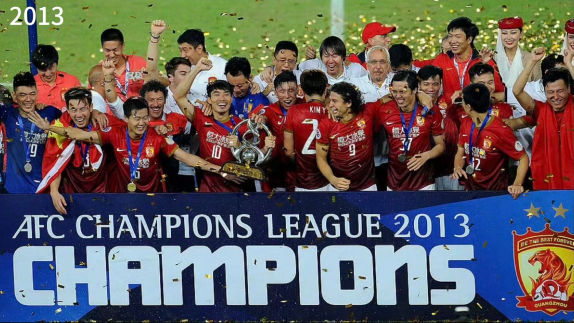 广州球队斩获重要胜利,晋级下一轮比赛 广州球队斩获重要胜利,晋级下一轮比赛