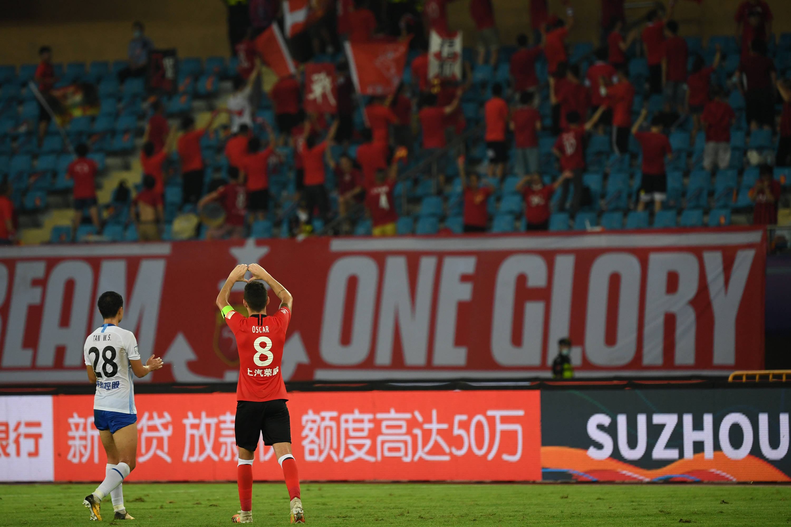 上海上港客场困境，连续遭受挑战败绩！