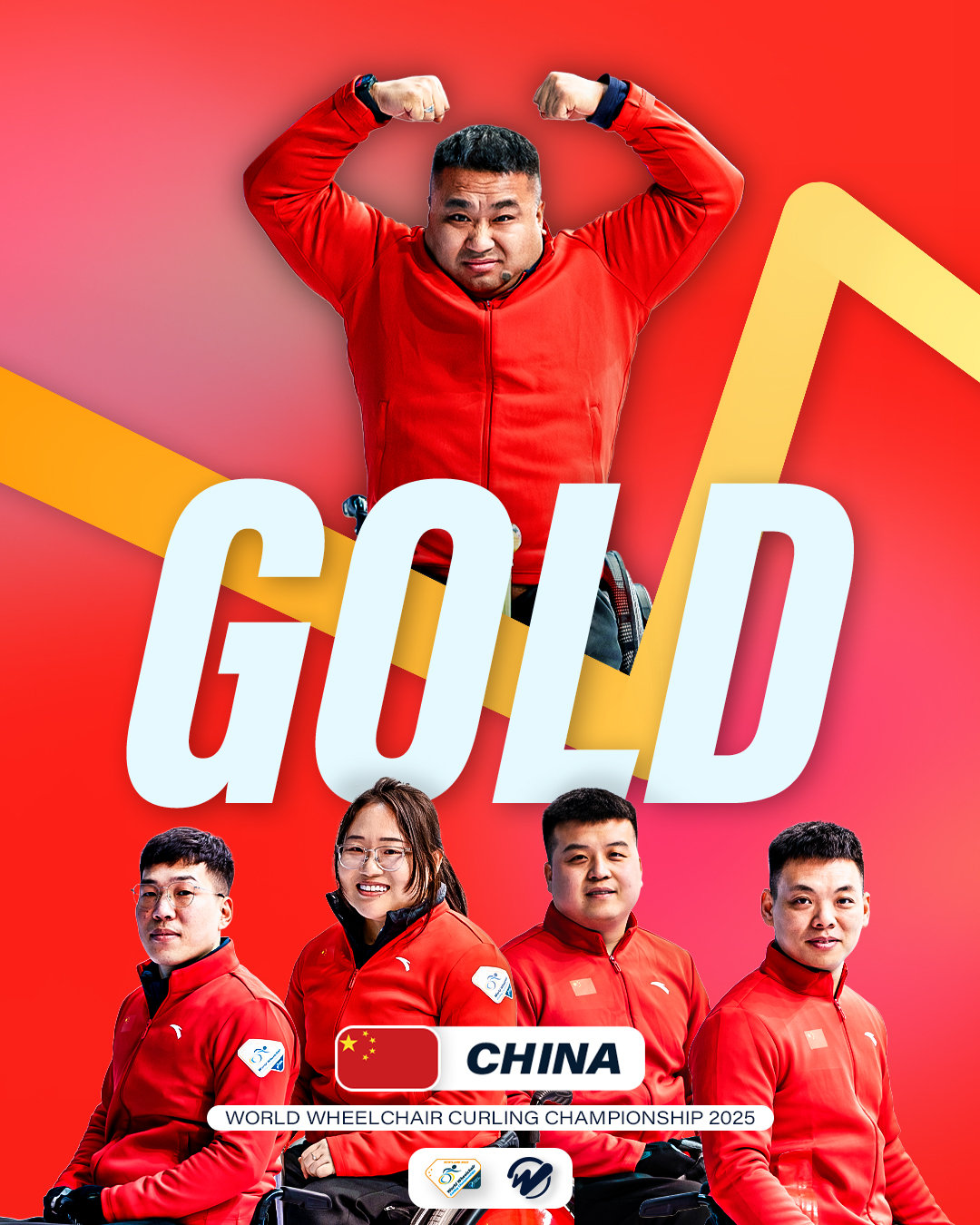 韩国队伍成功晋级，继续征战下一阶段比赛