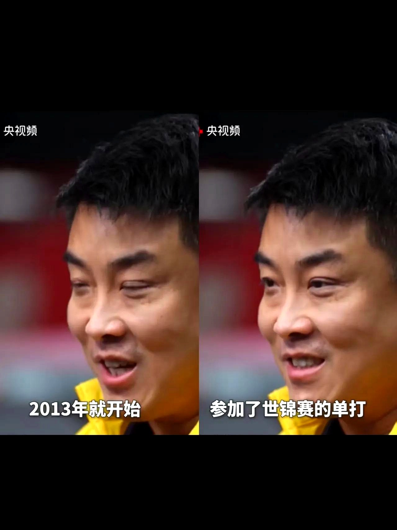 中国乒乓球队绝地反击奥地利乒乓球队，王皓制霸全场