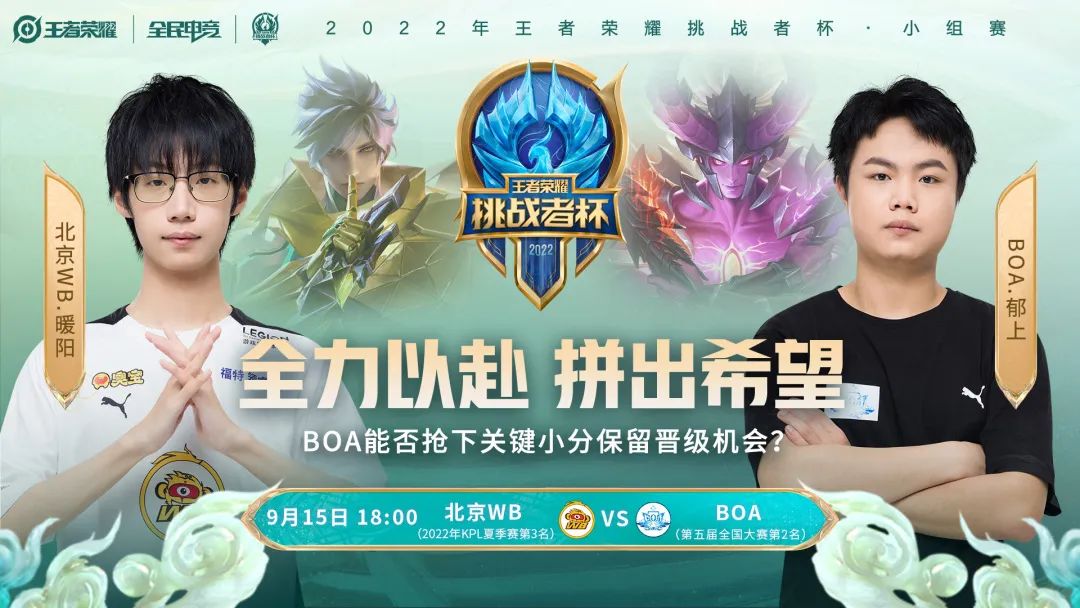 雄狮队对手失误连连,成功晋级半决赛 雄狮队对手失误连连,成功晋级半决赛