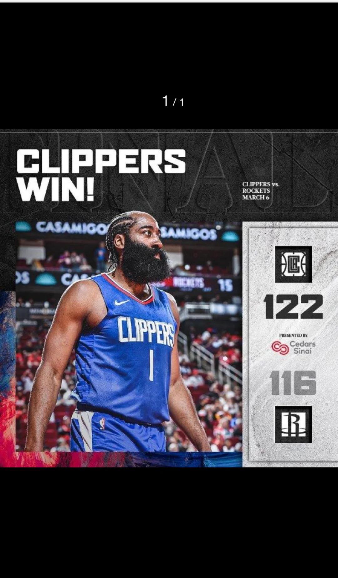 快船击败灰熊,实现胜利 快船击败灰熊,实现胜利