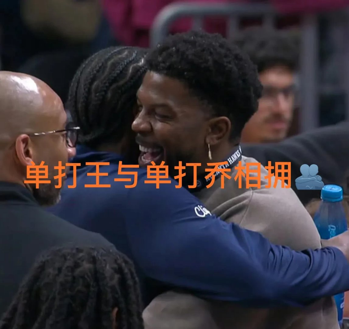 小牛擒狮子，哈登三双无用